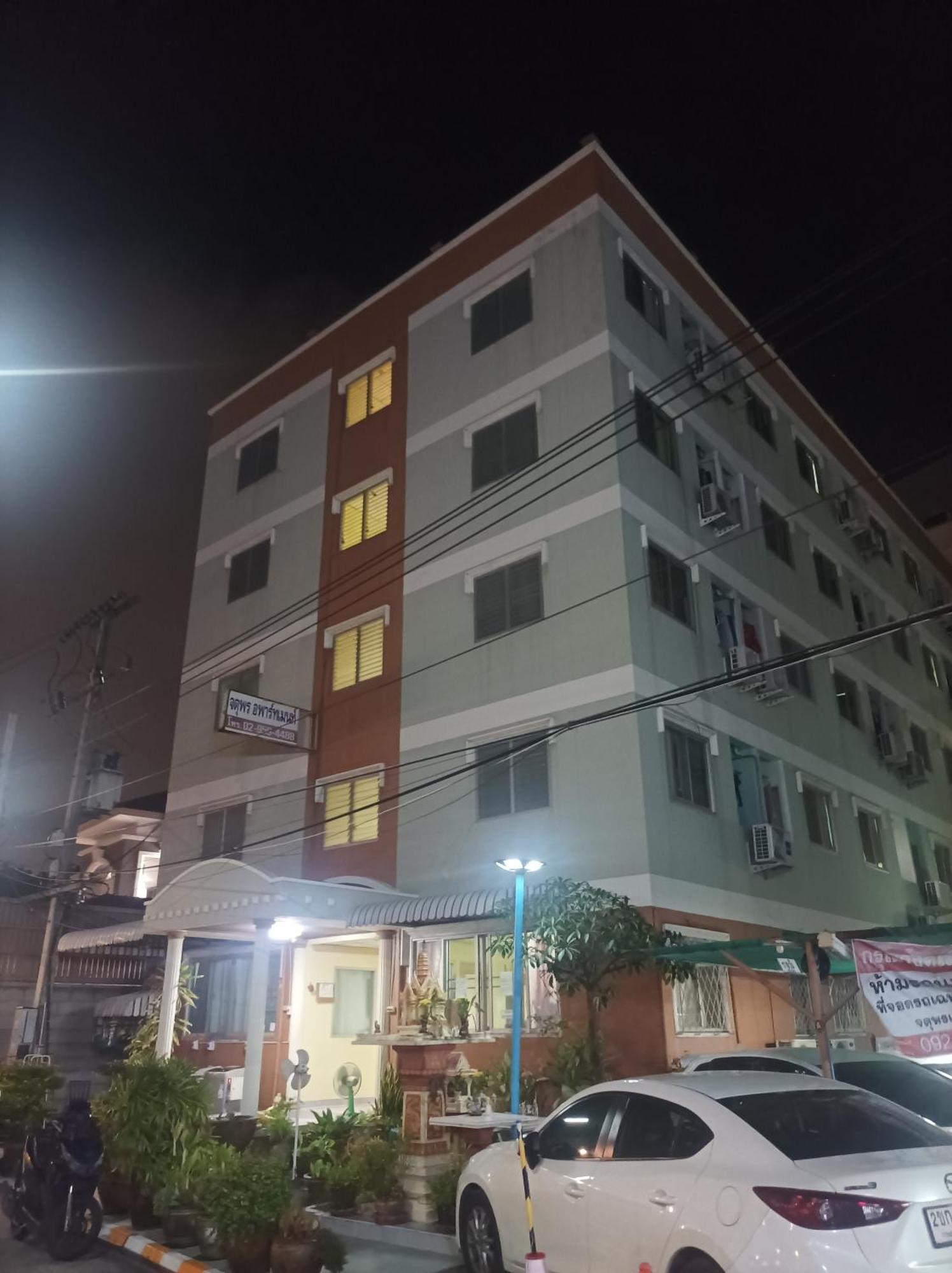 Apartmán Jatuporn A3 Rangsit Exteriér fotografie